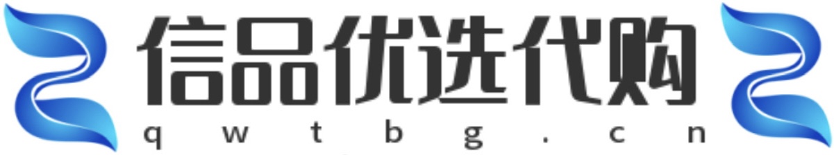 【揭秘】印度蓝钻双效片的真实效果,副作用大吗一盒价格多少钱,分享蓝钻双效使用后的真实感受-信品印度双效代购网